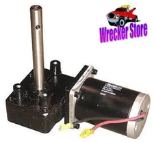 Salt Dogg / Buyers 3006833 GEAR MOTOR,12 VDC SPINNER for Spreader Model SHPE0750