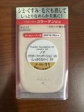 [US Seller]Kose Powder Foundation UV （cover）Ex Oak with Sponge And Mirror SPF18