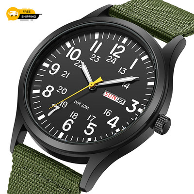 Field Watch Easy Read Dial 24 Hour Display Quartz Movement Fabric Strap UK