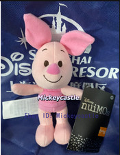 Authentic Hongkong Disney Pink Piglet nuiMOs Plush Doll Disneyland