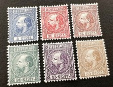 Pays-Bas 1867 Roi Guillaume III série complète MNH reproduction timbre sv