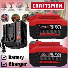 8.0Ah For Craftsman V20 20 Volt MAX Lithium Battery CMCB204 CMCB202 /Charger