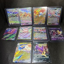 10 Pokemon RR Karten inklusive EX alle Non Englisch Rare Rare