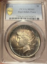 1921 PCGS MS61 High Relief Peace Silver Dollar