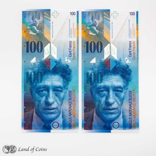 SWITZERLAND: 2 x 100 Swiss Franc Banknotes with Consecutive Serial Numbers.