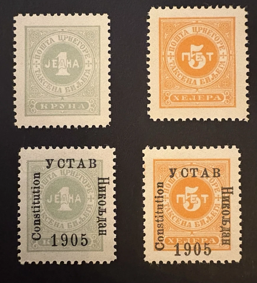 Fantástica selección de estampillas de Montenegro 1899-1905 completas UM como nuevas escasas Foto 2 de 4