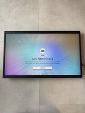 Samsung QB24R-B | 24 Zoll | LCD | Full HD 1920x1080 | Digital Signage Bildschirm