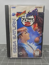Street Fighter Alpha 2, Sega Saturn CIB Authentic Tested W/ Registration Card