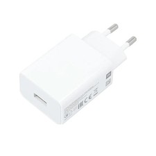 Xiaomi MDY-11-EP Ladegerät