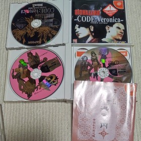 SEGA Dreamcast Games Lot 8 Titles BIOHAZARD Shenmue Sakura Wars VF JP NTSC-J