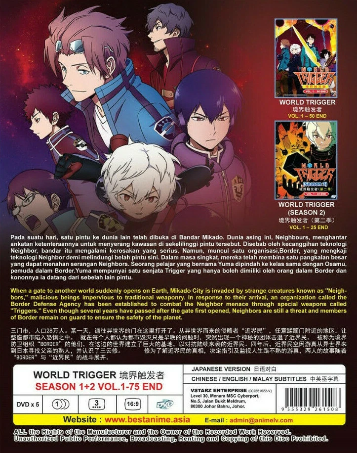 World Trigger Anime Kids T-Shirt for Sale by Anime Store