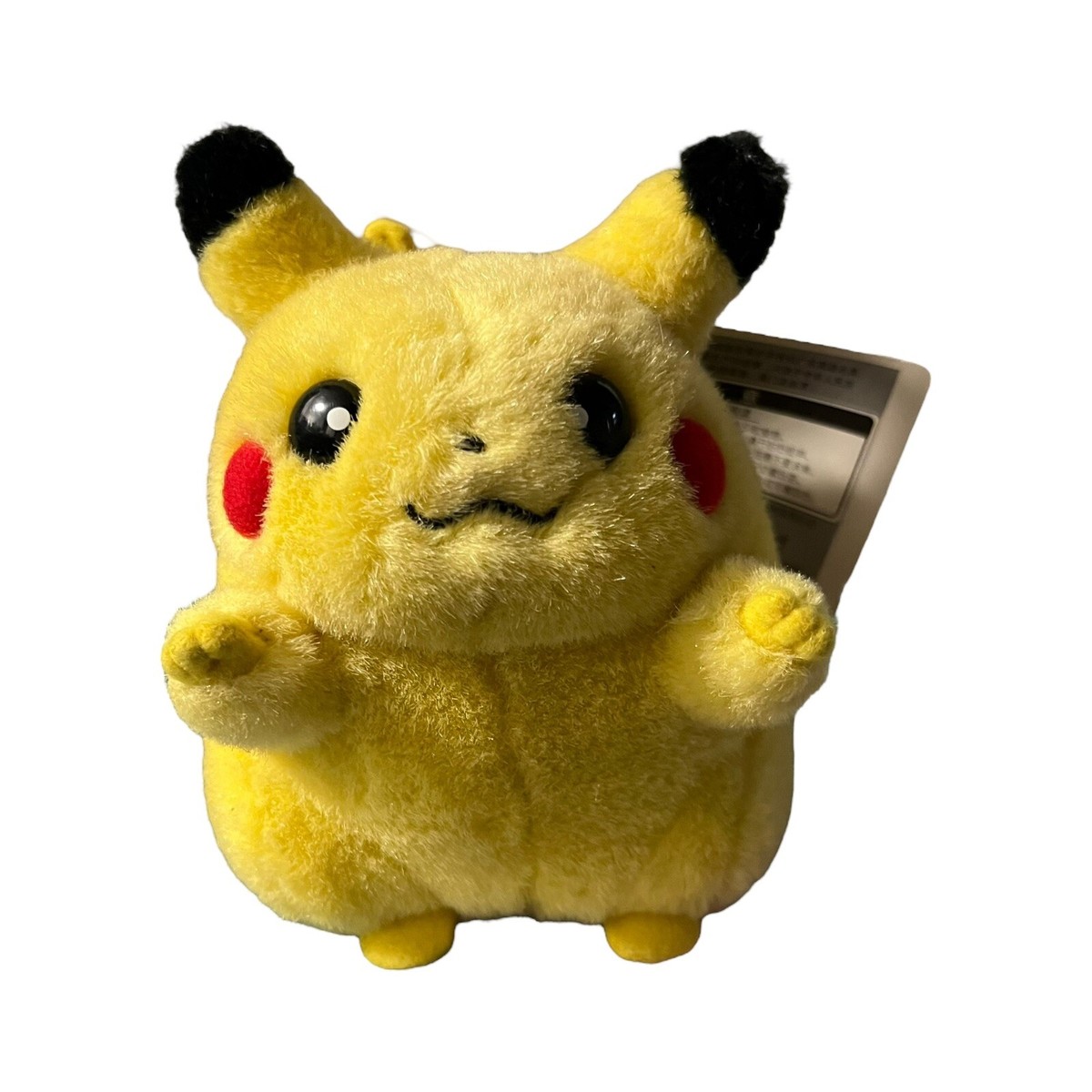 1998 Tomy Pokemon 5