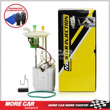 Fuel Pump Module Assembly E2530M for 2009-14 Ford F-150 3.7L 4.6L 5.0L 5.4L 6.2L