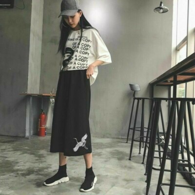 Damen Weites Bein Hose Japanisch Gekürzt Hose Crane Gummibund Freizeit