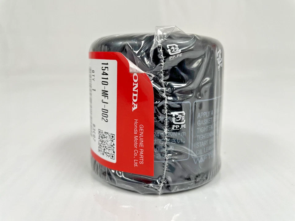 Genuine Honda OEM Replacement Oil Filter 2021-2023 Gold Wing 1800  15410-MFJ-D02 - Image 2 of 4