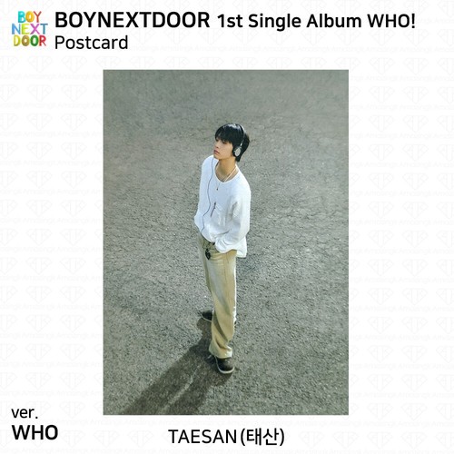 BOYNEXTDOOR 1st Single Album WHO Crunch Ver Who Ver Official Photocard Postcard - Picture 69 of 96
