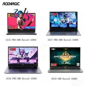 Ryzen 7 5700u Laptop | eBay