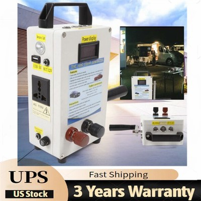 Portable Hand Crank Generator Emergency Power Supply Charger Camping Outdoor USA