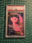 Mew EX (Full Art) RC24/RC25 PSA 8 Legendary Treasures: Radiant Collection NM/MT
