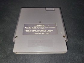 Jordan vs. Bird: One on One Authentic Nintendo NES EXMT condition game cartridge