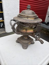 Antique SAMOVAR Coffee Tea Water -