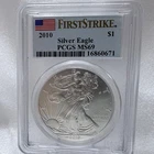 🦅 2010 1oz .999 Silver Eagle PCGS MS69 First Strike [F10]