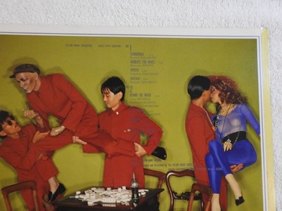 Yellow Magic Orchestra 