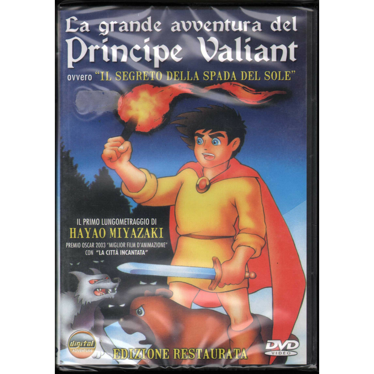 The Great Adventure of Prince Valiant DVD Takahata Isao (Hayao Miyazaki) Sig