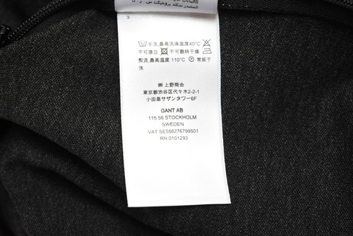 Gant Tailored Crew Neck Sweatshirt Women XS Pullover 3/4 Sleeves Gray - Picture 7 of 10