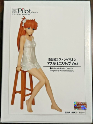 Pilot Evangelion Asuka Langley Mini Slip Ver. 1/6 Resin Garage Kit