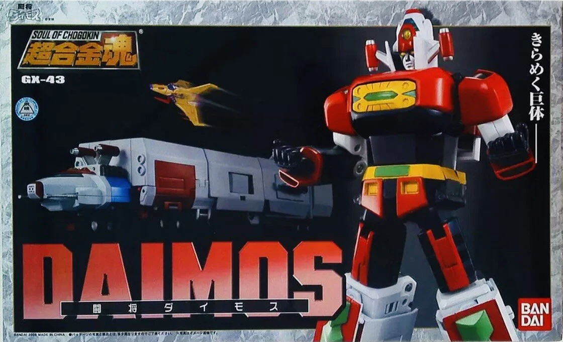 Daimos sale action figure