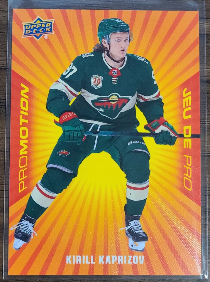 2021-22 UPPER DECK TIM HORTONS BASE+INSERTS - PICK FROM LIST! Finish your sets! - Image 2 of 2