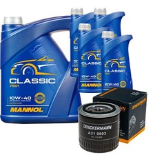 Filtre à huile Ford SIERRA