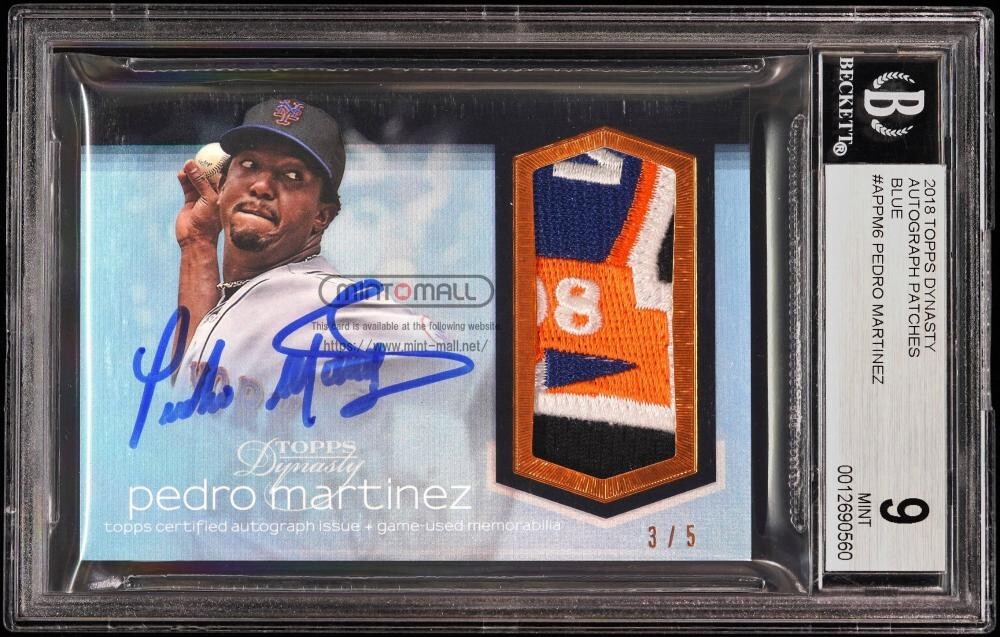 2018 Topps Dynasty Pedro Martinez #APPM6 Autograph Patches /5 BGS9 