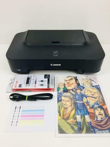 canon ip2700 printer