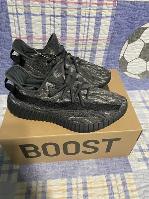Yeezy Boost 350 V2 Mx Dark Salt