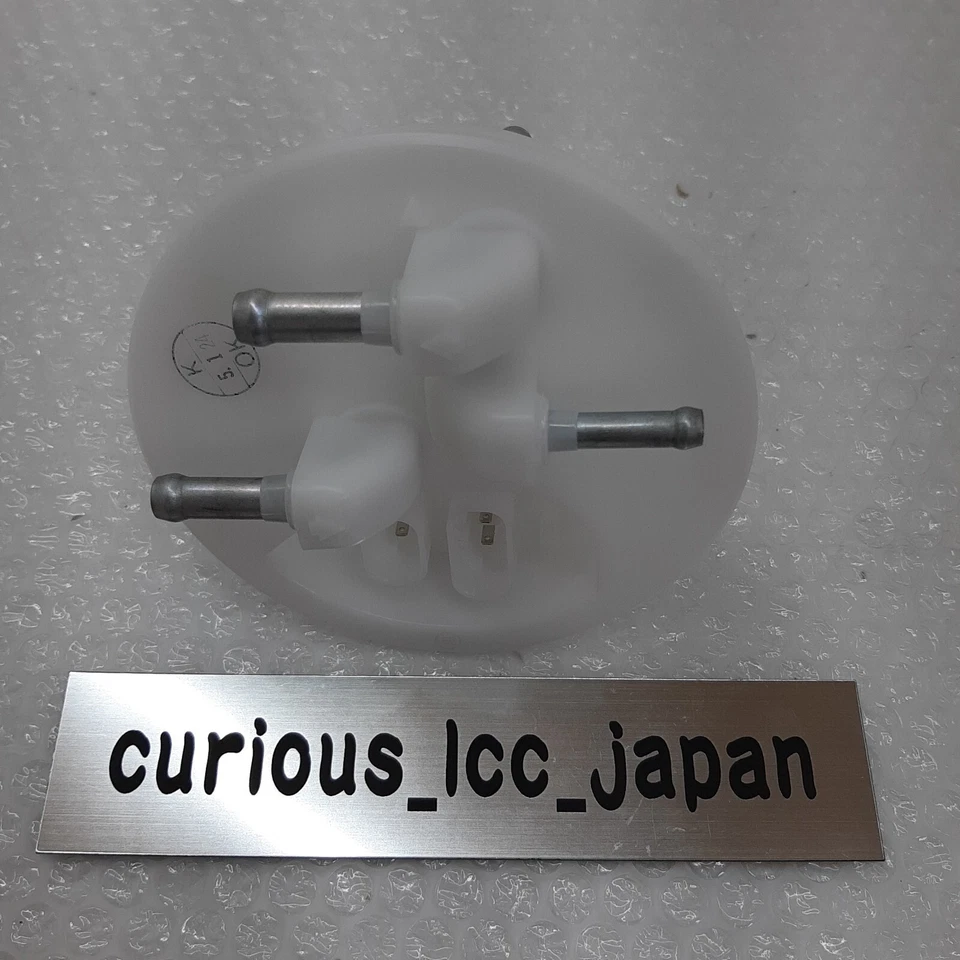 Nissan S14 Silvia 240SX 200SX R33 Skyline C34 placa de laurel tubo tanque de salida de combustible Foto 4 de 4