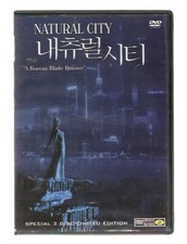 NATURAL CITY Kung Fu Martial Arts Action DVD Free Shipping Korean Language Scifi