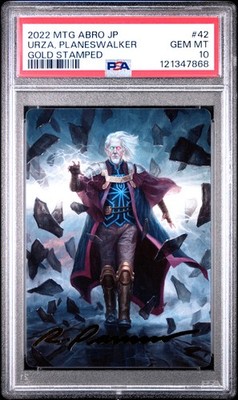 2022 MTG JPN BROTHERS' WAR ART SER GOLD STAMPED #42 URZA