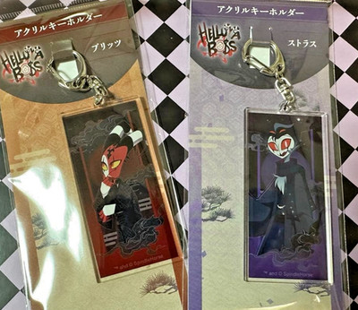Helluva Boss Blitzo Stolas Acrylic Keychain Japanese Clothes Kimono Set of 2 NEW