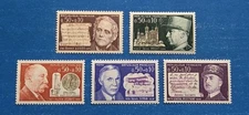 France Stamps, Scott B445-B449 Short Set MNH