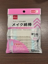 DAISO Japan Cotton Swabs 50pcs  Beauty Cotton Buds  Made in Japan