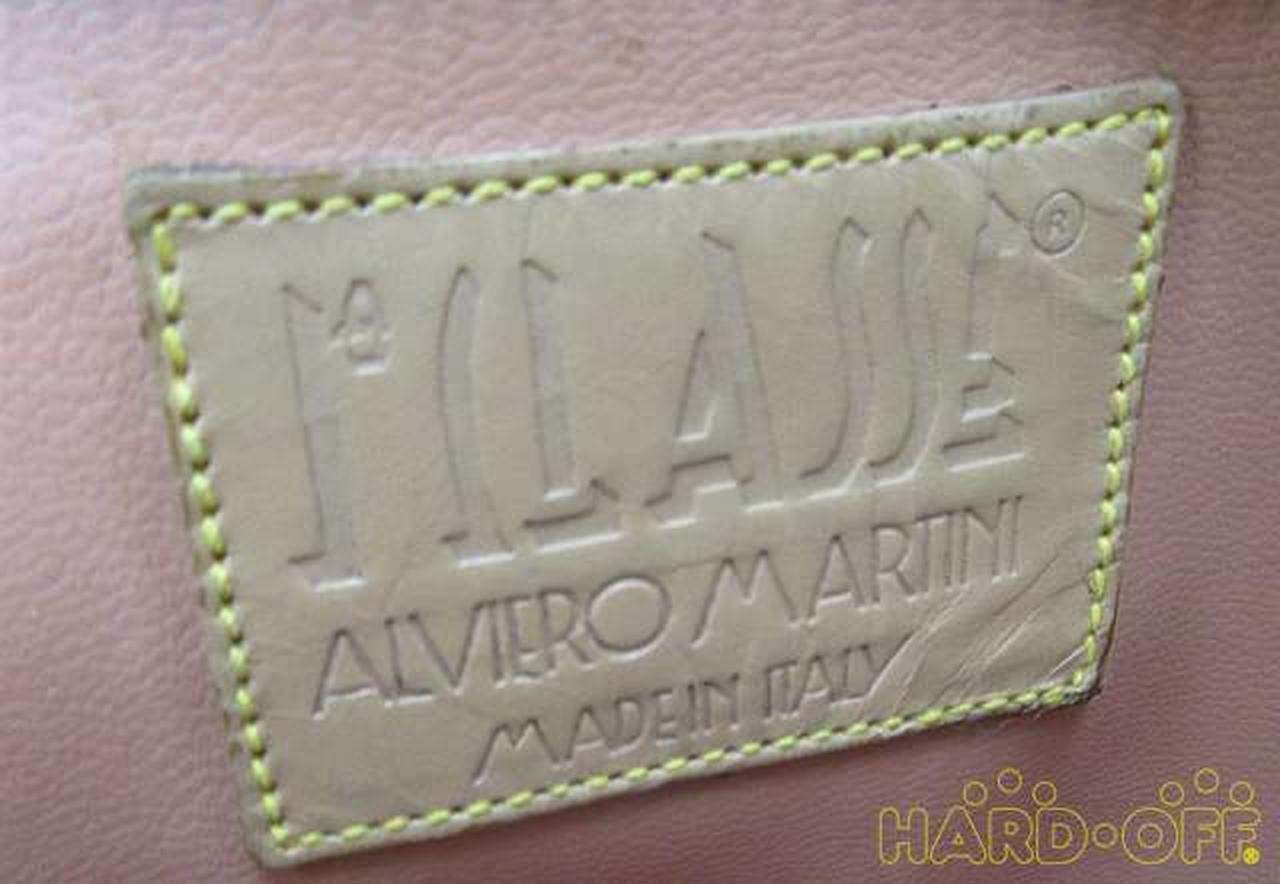 Prima Classe Second Bag Map Pattern - image 10