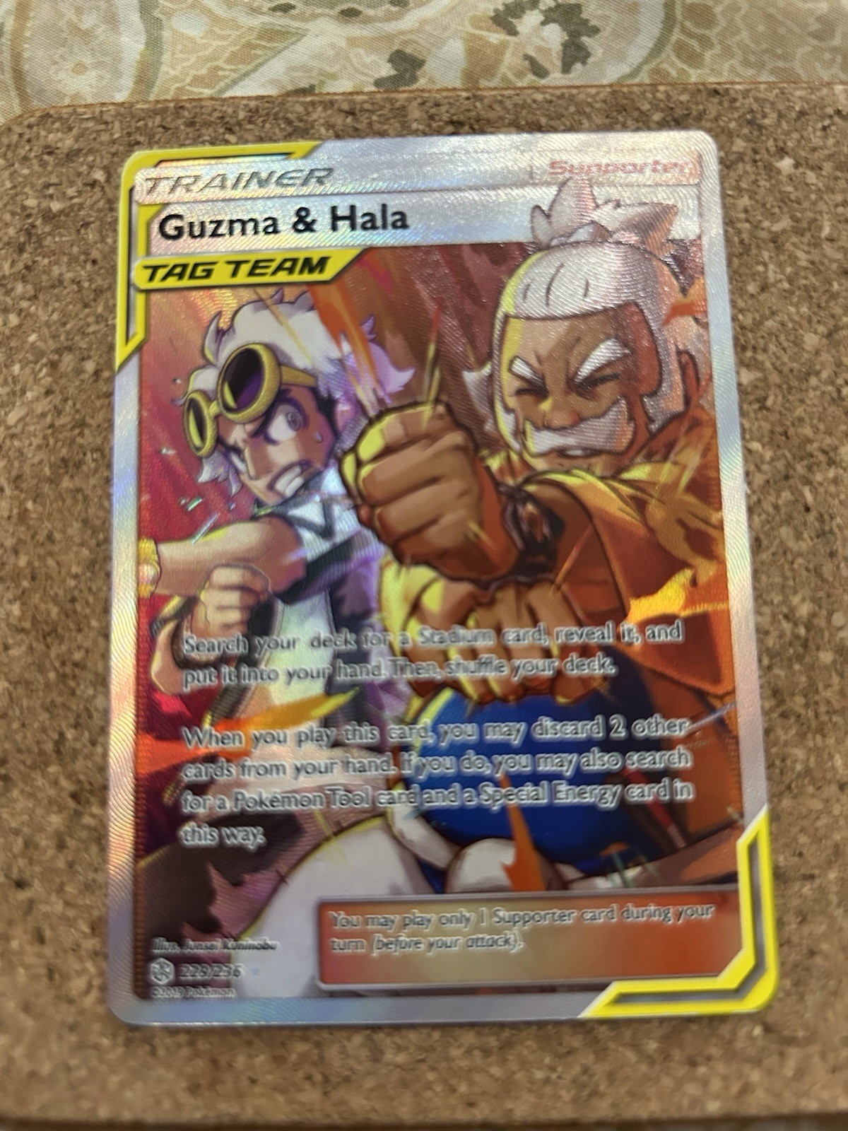 Guzma & Hala (Full Art) — Cosmic Eclipse