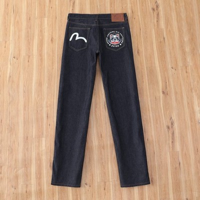 Evisu Men's Jeans