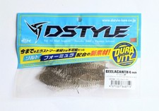 DSTYLE GEELACANTH 4inch Natural Ghost