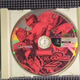 Capcom Marvel vs. Capcom 2 Sega Dreamcast Fighting 2000 NTSC-J For Japan Only