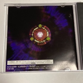 Tomb Raiders satakore T-9113G SEGA SATURN Japanese  Retro Game