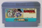 Dragon Ball: Shenron no Nazo (Japanese) - Nintendo Famicom NES [Region Locked]