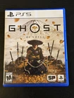Ghost Of Yotei - PS5
